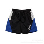 Trapstar Panelled Swim Shorts