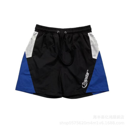 Trapstar Panelled Swim Shorts
